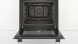 Духовой шкаф Электрический Bosch HBF113BV0Q белый