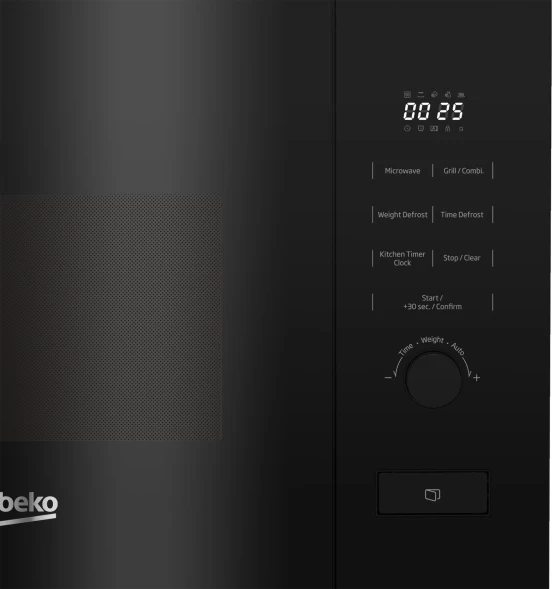Микроволновая печь Beko BMGB 20212 B 20л. 800Вт черный (встраиваемая)