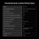 Холодильник Hyundai HBR 1785 2-хкамерн. белый