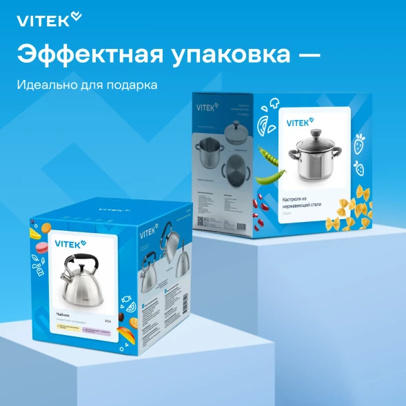 Чайник металлический Vitek Секретный ингредиент VT-WK1400 3л. стальной