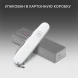 Нож перочинный Victorinox Spartan (1.3603.7) 91мм 12функц. белый карт.коробка