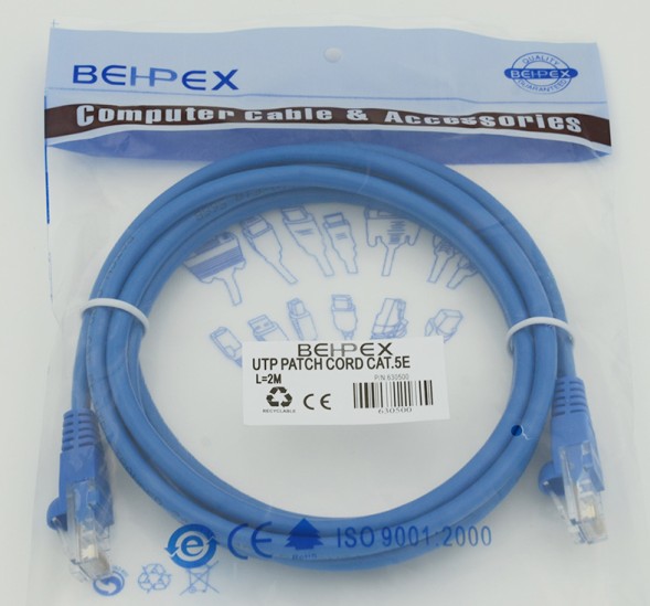Патч-корд cat.5E molded 2м синий RJ-45 (m)-RJ-45 (m)