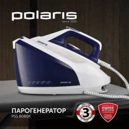 Парогенератор Polaris PSS 8080K 2400Вт синий