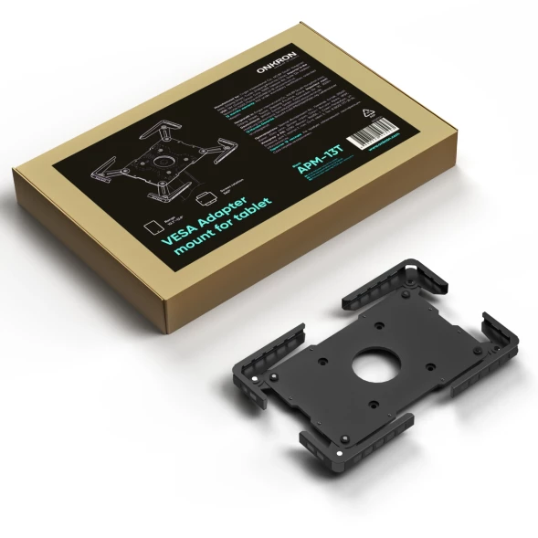 Подставка для планшетных компьютеров ONKRON APM-13T, алюминий, черный, максимальная нагрузка 2 кг