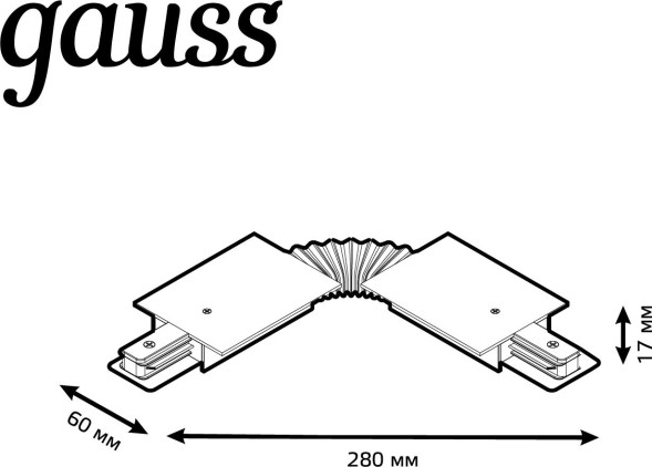 Соединитель Gauss TR141 черный