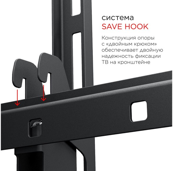 Кронштейн для телевизора Holder LCD-T6606 черный 32&amp;quot;-90&amp;quot; макс.60кг настенный наклон