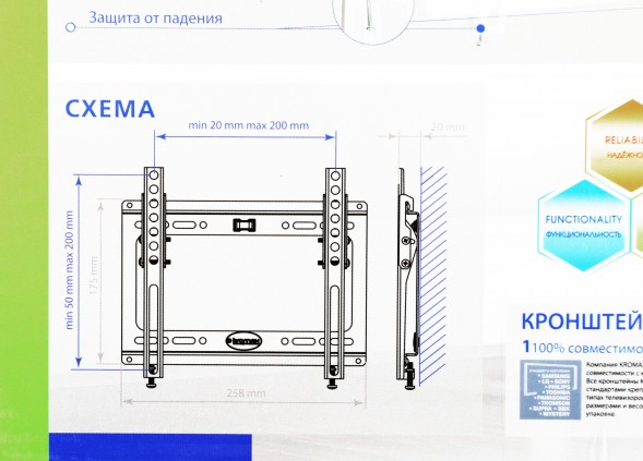 Кронштейн для телевизора Kromax IDEAL-6 белый 15&amp;quot;-47&amp;quot; макс.35кг настенный наклон