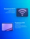 Телевизор LED Samsung 43&amp;quot; UE43U8000FUXRU черный 4K Ultra HD 60Hz DVB-T2 DVB-C DVB-S2 USB WiFi Smart TV