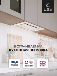 Вытяжка встраиваемая Lex GS Bloc G 600 WH белый управление: кнопочное (1 мотор)