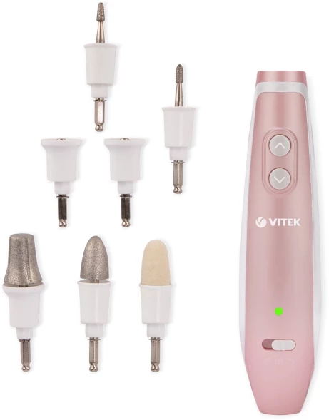 Маникюрный набор Vitek VT-2215 розовый