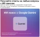 Телевизор LED LG 55&amp;quot; 55QNED83B6A.ARUG черный титан 4K Ultra HD 120Hz DVB-T2 DVB-C DVB-S2 USB WiFi Smart TV (RUS)