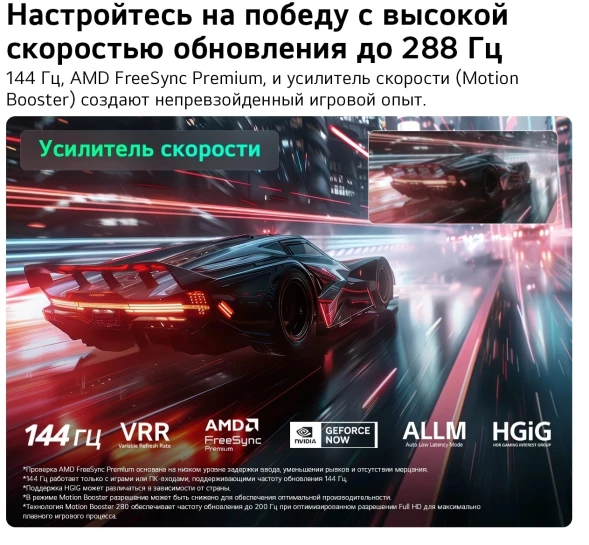 Телевизор LED LG 55&amp;quot; 55QNED83B6A.ARUG черный титан 4K Ultra HD 120Hz DVB-T2 DVB-C DVB-S2 USB WiFi Smart TV (RUS)