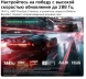 Телевизор LED LG 55&amp;quot; 55QNED83B6A.ARUG черный титан 4K Ultra HD 120Hz DVB-T2 DVB-C DVB-S2 USB WiFi Smart TV (RUS)