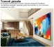 Телевизор LED LG 55&amp;quot; 55QNED83B6A.ARUG черный титан 4K Ultra HD 120Hz DVB-T2 DVB-C DVB-S2 USB WiFi Smart TV (RUS)