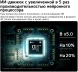 Телевизор LED LG 55&amp;quot; 55QNED83B6A.ARUG черный титан 4K Ultra HD 120Hz DVB-T2 DVB-C DVB-S2 USB WiFi Smart TV (RUS)