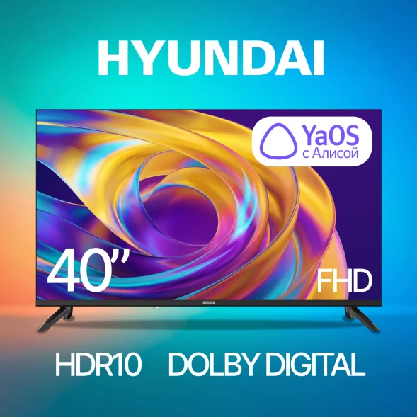 Телевизор LED Hyundai 40&amp;quot; H-LED40BS5012 YaOS Frameless черный FULL HD 60Hz DVB-T DVB-T2 DVB-C DVB-S DVB-S2 USB WiFi Smart TV