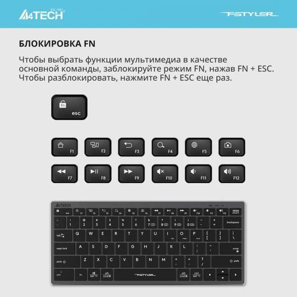 Клавиатура A4Tech Fstyler FBX51C серый USB беспроводная BT/Radio slim Multimedia (FBX51C GREY)