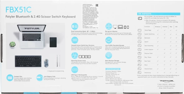 Клавиатура A4Tech Fstyler FBX51C серый USB беспроводная BT/Radio slim Multimedia (FBX51C GREY)