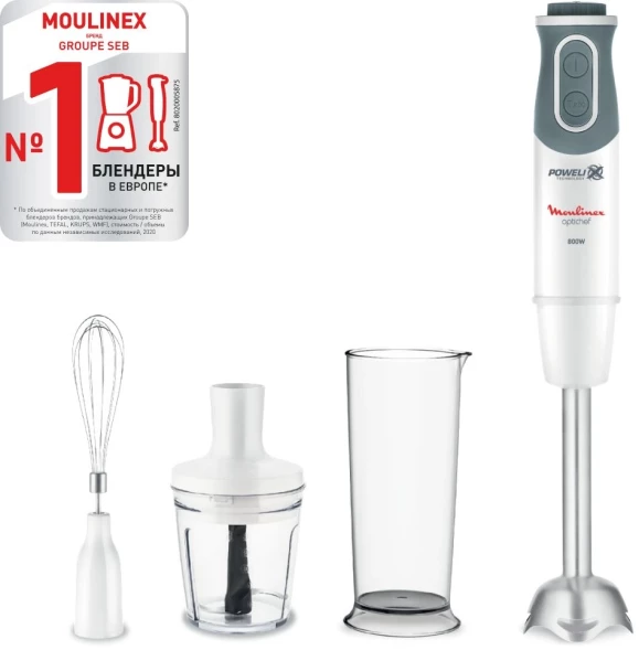 Блендер погружной Moulinex DD642132 800Вт белый