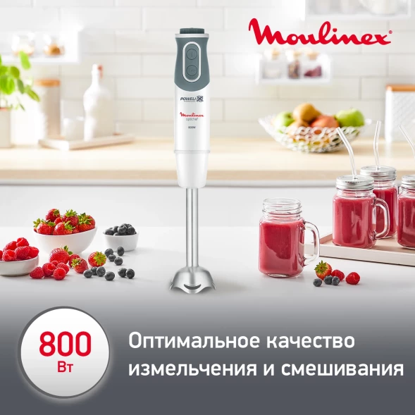 Блендер погружной Moulinex DD642132 800Вт белый
