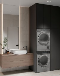 Сушильная машина Weissgauff WD 879 Diamond Heat Pump кл.энер.:A++ макс.загр.:8кг серебристый (430998)