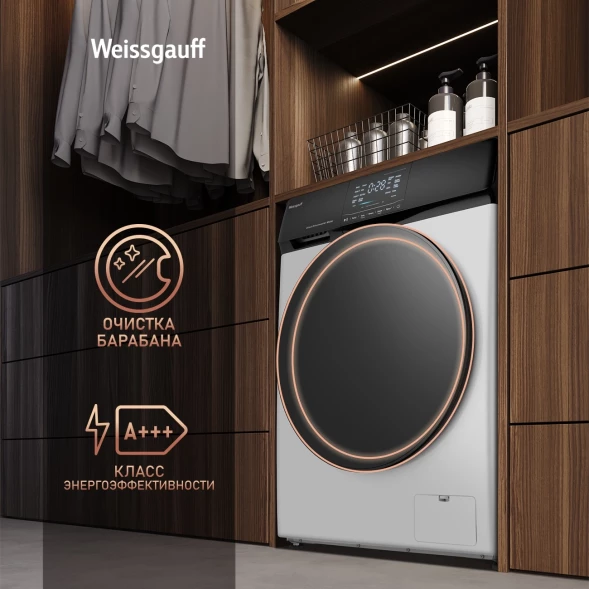 Стиральная машина Weissgauff WM 4927 Direct Drive Inverter Premium класс: A+++ загр.фронтальная макс.:7кг белый