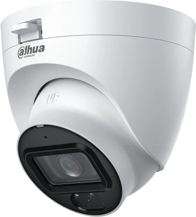 Камера видеонаблюдения аналоговая Dahua DH-HAC-HDW1239TLQP-A-LED-0280B-S3 2.8-2.8мм HD-CVI HD-TVI цв. корп.:белый (DH-HAC-HDW1239TLQP-A-LED-0280B)