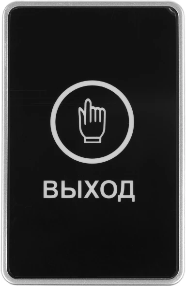 Кнопка выхода Tantos TS-Magic (00-00016850)