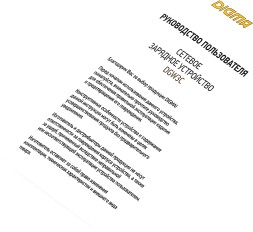 Сетевое зар./устр. Digma DGW3C 30W 3A (PD) USB-C универсальное белый (DGW3C0F010WH)