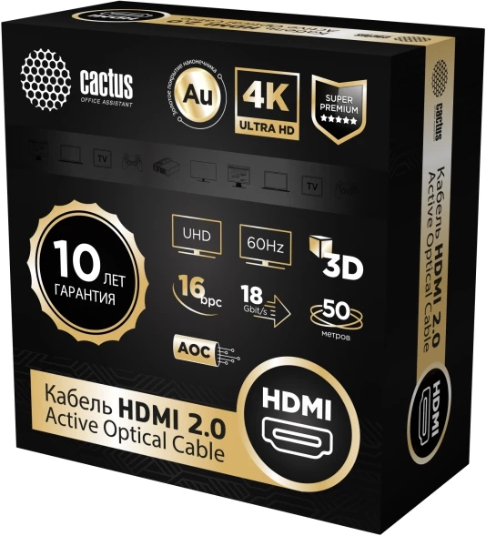 Кабель аудио-видео Cactus CS-HDMI-AOC-2-50 HDMI (m)/HDMI (m) 50м. позолоч.конт. черный