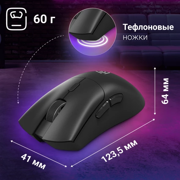 Мышь Оклик 980GMW черный оптическая 26000dpi беспров. BT/Radio USB для ноутбука 6but