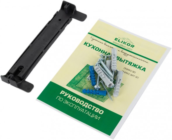 Вытяжка каминная Elikor Оникс 90П-1000-Е4Д бежевый управление: сенсорное (1 мотор)