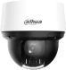 Камера видеонаблюдения IP Dahua DH-SD4A425DB-HNY 5-125мм цв. корп.:белый