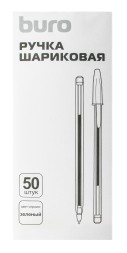 Ручка шариков. Buro Simplex d=0.7мм зел. черн. кор.карт. одноразовая ручка линия 0.5мм без инд. Маркировки