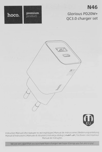 Сетевое зар./устр. Hoco N46 Glorious 20W 3A (PD+QC+AFC) USB-A/Type-C универсальное белый (35301)