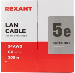 Кабель информационный Rexant 01-0059 кат.5E UTP 4 пары 24AWG нг(А)-HF внутренний 305м серый