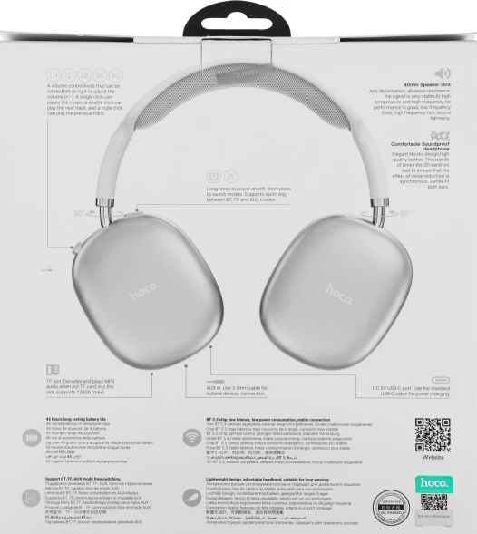 Наушники мониторные Hoco Air Triumph W35 серебристый беспроводные bluetooth оголовье