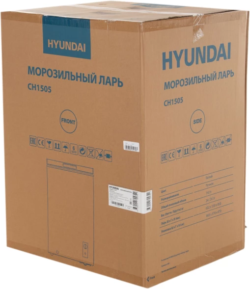 Морозильный ларь Hyundai CH1505 белый