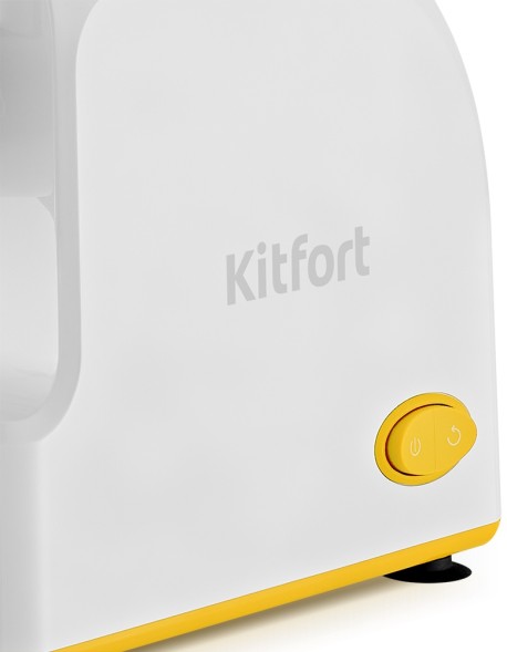 Мясорубка Kitfort КТ-2113-2 1000Вт белый/желтый