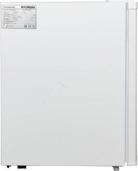 Холодильник Hyundai CO1002 1-нокамерн. белый