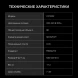 Холодильник Hyundai CO1002 1-нокамерн. белый