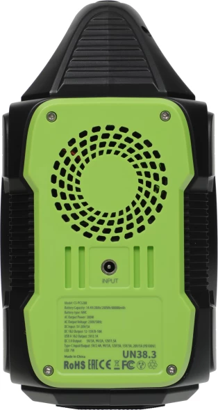 Электростанция портативная Cactus CS-PCS288 80000mAh 2.1A 3xUSB черный