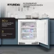 Freezer Hyundai HBF 0810 white