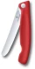 Нож кухонный Victorinox Swiss Classic 6.7801.FC1 стальной универсальный для овощей лезв.110мм прямая заточка красный карт.коробка