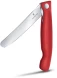 Нож кухонный Victorinox Swiss Classic 6.7801.FC1 стальной универсальный для овощей лезв.110мм прямая заточка красный карт.коробка