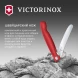Нож кухонный Victorinox Swiss Classic 6.7801.FC1 стальной универсальный для овощей лезв.110мм прямая заточка красный карт.коробка