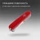 Нож перочинный Victorinox Super Tinker (1.4703) 91мм 14функц. красный карт.коробка