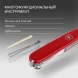 Нож перочинный Victorinox Super Tinker (1.4703) 91мм 14функц. красный карт.коробка