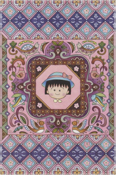 Блокнот Moleskine LIMITED EDITION SAKURA LESU07QP060 Large 130х210мм обложка текстиль 176стр. линейка подар.кор. ассорти Momoko Sakura