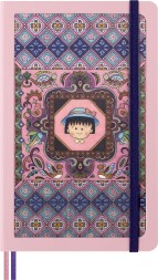 Блокнот Moleskine LIMITED EDITION SAKURA LESU07QP060 Large 130х210мм обложка текстиль 176стр. линейка подар.кор. ассорти Momoko Sakura